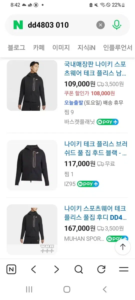 thumbnail-5